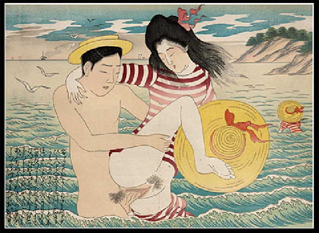 Erotic Figures in Japanese Art online shop 本・音楽・ゲーム ...